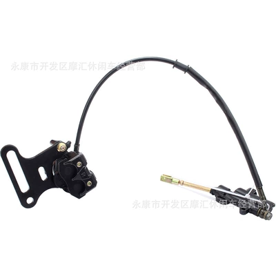 Assembly 12mm Black, Motorcycle Control System Parts