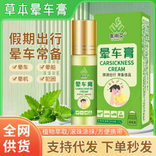 �t�а���܇���W���������X����͑���L��ʽ���I��܇�����ɾ���