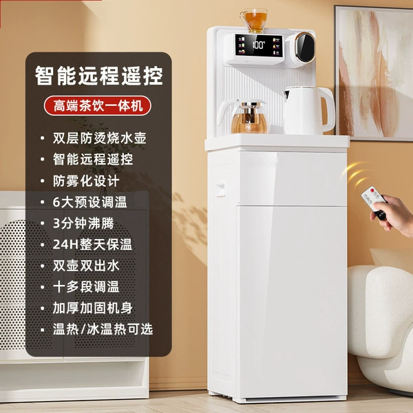 White 6 -gear color screen remote control [Metal body+speed installation]