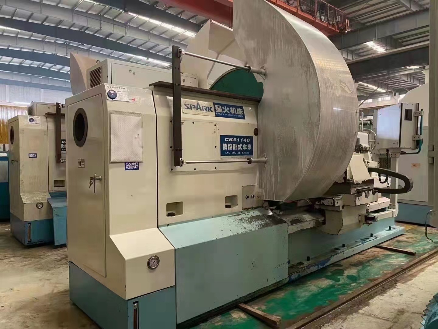 转让二手星火CK61140x1.5米数控卧式车床1.4米卡盘