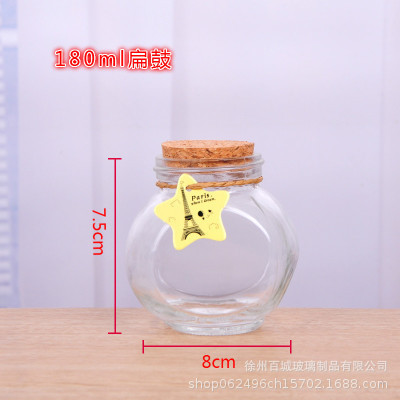 180 flat drum bottle;