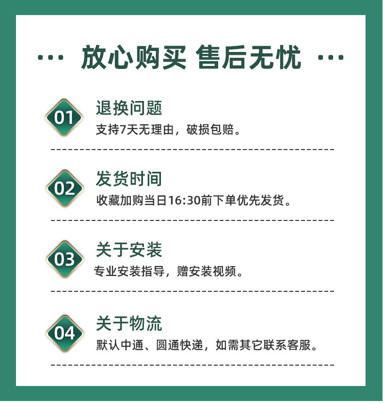 O1CN0155ZLDo1IWheiaG9PF_!!2753200901-0-cib.jpg?__r__=1670726295839