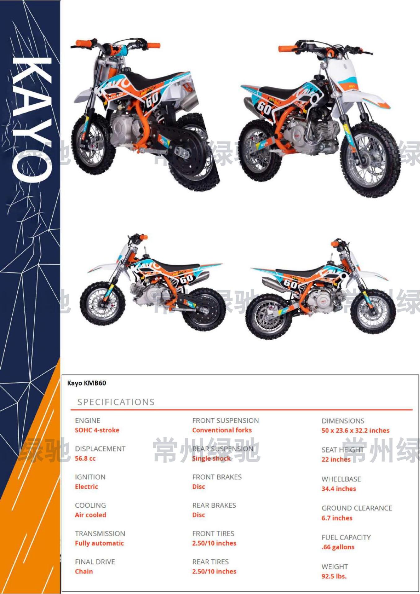 Cross-Border Export of Huayang Tt150Cc Four-Stroke Oil-Cooled Two-Wheel Off-Road Motorcycle, New Model Kayo Children's Motorcycle