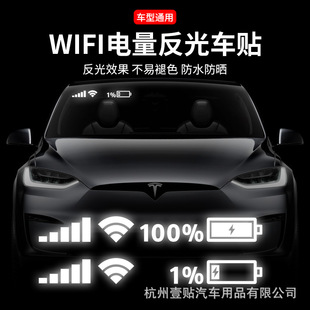 ��܇�U���N��WIFI��̖�֙C�����־��͸��܇�Nǰ���L���������N