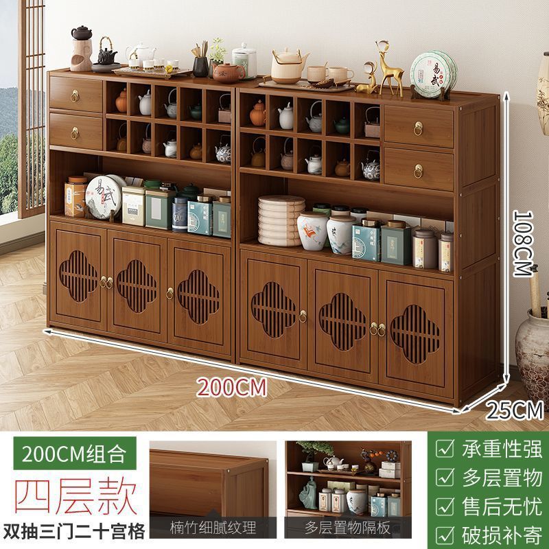 茶キャビネット、家庭用茶室、茶棚、茶棚、茶キャビネット収納ラック、中国茶テーブル、サイドキャビネット、ティーセット収納ラック|undefined