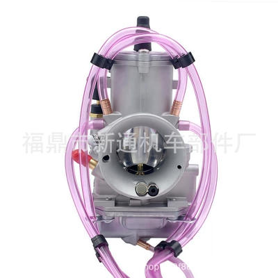 Carburetor Mikuni Tx38 38mm Carburetor