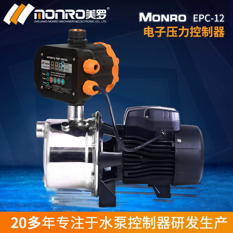 Переключатель давления Merlo/MONRO цифровой дисплей интеллектуальный контроллер давления электронный переключатель давления EPC-12