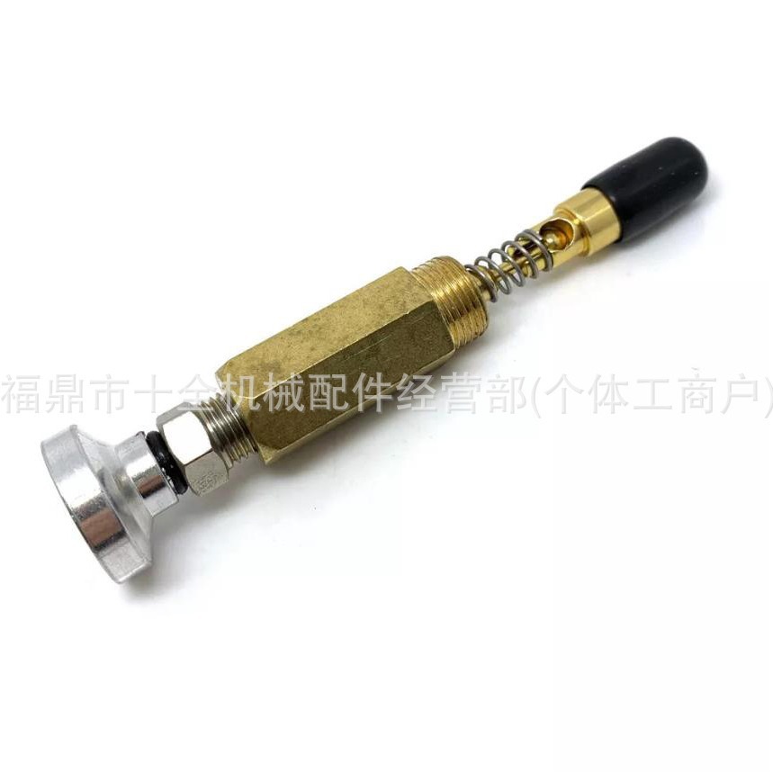 适用于 Kawasaki KLR650 KLR 650 16016-1057 化油器启动风门开关