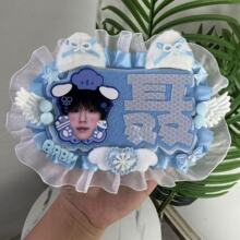 聂玮辰大头+聂字应援挂件反光DIY成品创意明星周边不织布毛毡饰品