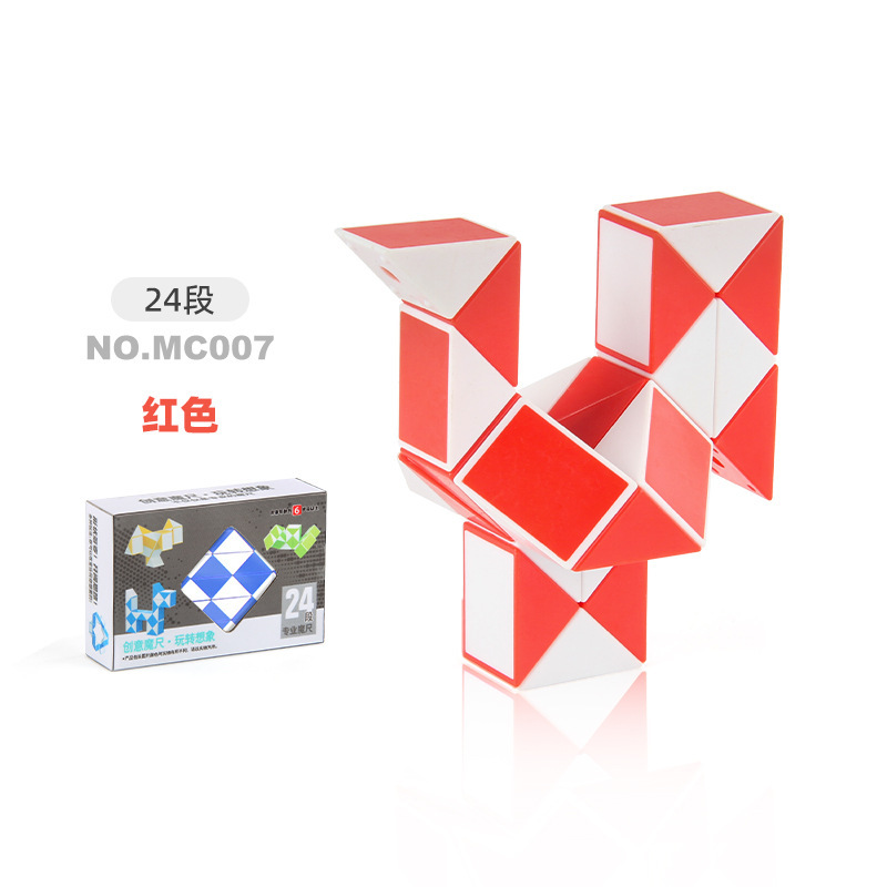 Variedad de exportación transfronteriza regla mágica juguetes educativos de 24 segmentos regla mágica plegable de forma especial serpiente mágica color cubo tridimensional de 72 segmentos