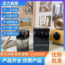 �羳��ó������ˮ��װ���ӽ��Ӱ�ҹ��ʿ����ˮ100ml��ҹ��ʿŨ��