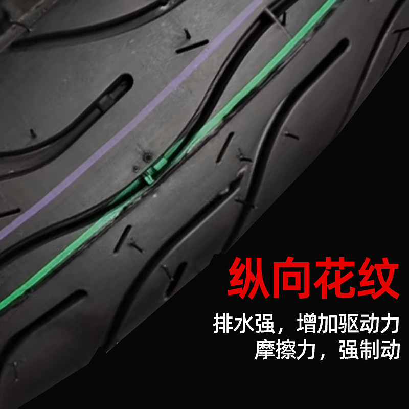 真新しい朝陽大刀神タイヤ真空耐摩耗性電動自転車タイヤ肥厚鋼線タイヤ|undefined