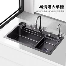 米粒压纹304不锈钢水槽单槽5MM加厚厨房家用洗菜洗碗池一件包邮