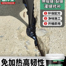 �r���p�z ·���· �ѿp���a��ˮǶ�p�͸�h����֬��p�z��