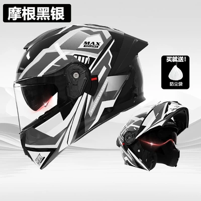 Foreign Trade Motorcycle Helmet Men's: Motosiklet kaskı (dəbilqə) - helmet-morgan-black-silver-hd-dual-mirror
