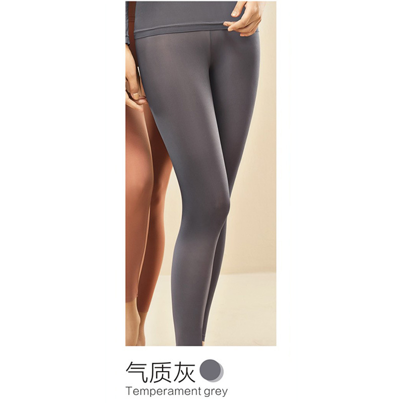 기질 회색 바지 (가방)