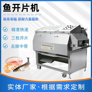 ȫ�Ԅ��~�_Ƭ�C ��ɳ�~���~�_Ƭȥ�йǙC ˮ�a�ӹ� �~Ƭ�ӹ��O��