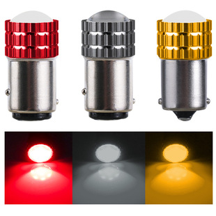 Car LED brake light flash motorcycle light 1157 1156 turn signal light COB highlight tail light signal light