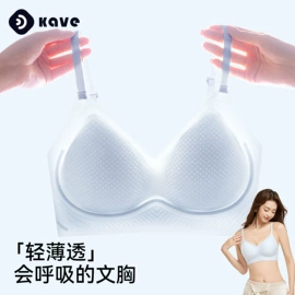 丝袜;女士三角裤;运动休闲棉袜