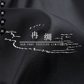 涤纶面料;其他化纤面料;色织、提花布