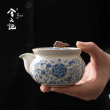 兮元记青花汝窑手抓壶陶瓷盖碗茶杯单个高档泡茶壶家用功夫茶具