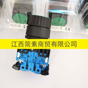 ��ʿ2�����o�x���o�_�PAR22S3R-20G AR22S3R-11B AR22S3R-02R