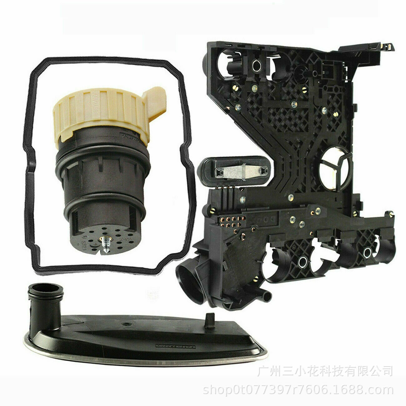 Suitable for Mercedes-Benz 722.6 Transmission Guide Plate and Maintenance Kit, Transmission Valve Body Circuit Board