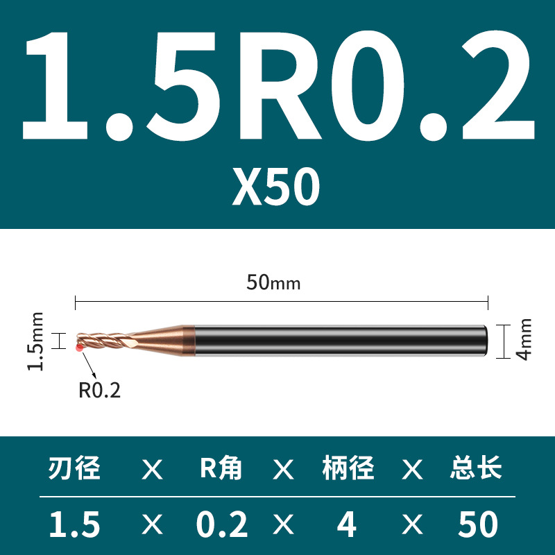 4 cuchilla 55 grado duro aleación tungsteno acero redondo nariz fresa cortador hrc55 alargado cuatro mango recto recubierto CNC bullnose extremo fresa