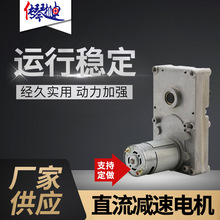 ֱ���p����ˢ늙C��Ť���Α�C���~�C��܇���늙C܇��늙C�R�_