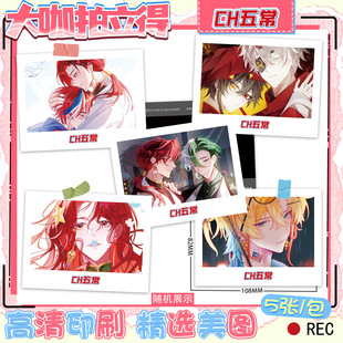 ������������1��5����ߴ������ͨӰҕ���������ɫ��߅���~