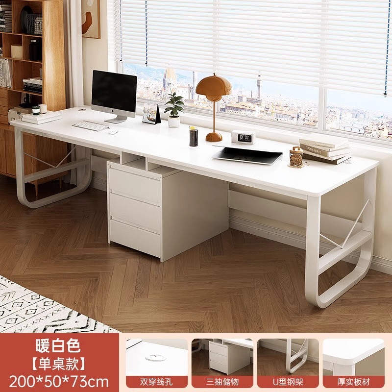 Mesa de computadora de doble escritorio dormitorio pareja mesa de deportes electrónicos mesa de oficina simple mesa larga de alquiler de mesa de trabajo