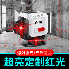 ˮƽ�x12���߾��ȏ��⼚���G���N�����N�����⼤��t�⾀�t��