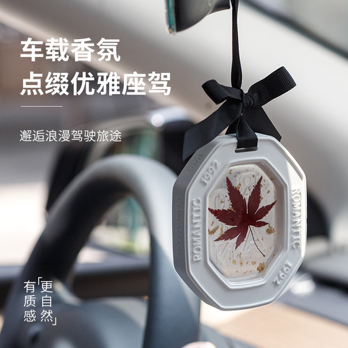 Real flower wardrobe wardrobe sachet car aromatherapy wax tablet pendant deodorizing lavender clothing sachet dried flower