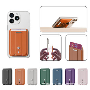 �m��iPhone17�������Nʽ���� Magsafe������Ƥ���X������ �F؛