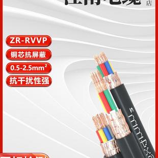 ������|���~RVVP����2 3 4о0.2 0.3 0.5ƽ��0.75������̖���l��