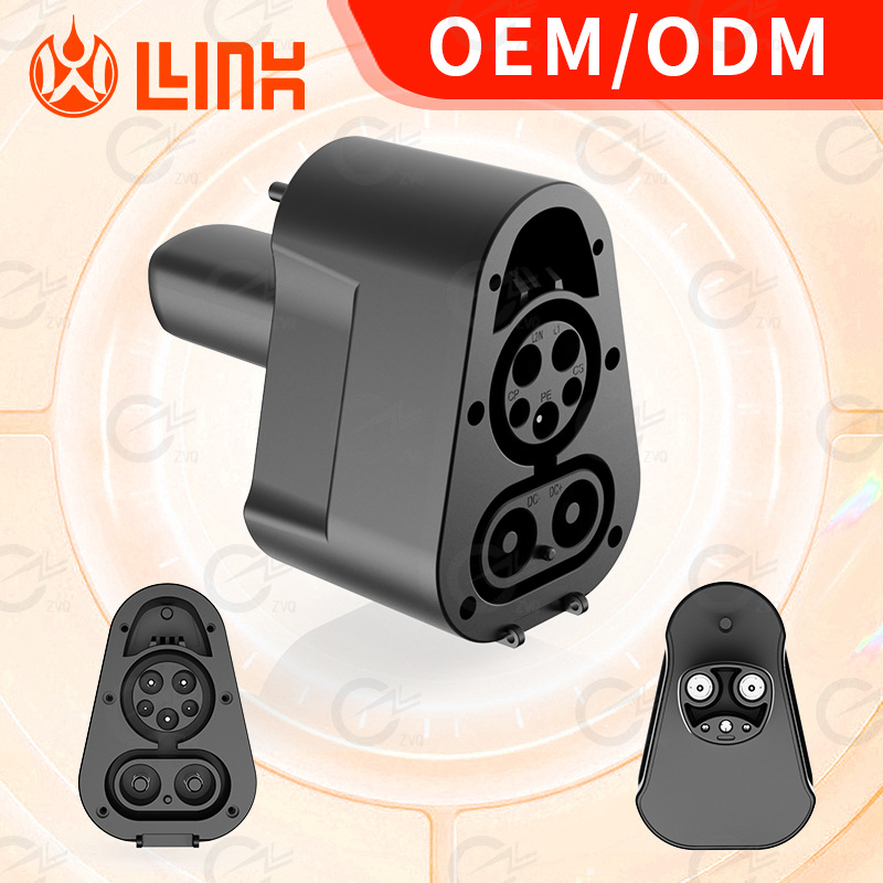 ccs1tonacs直流适配器CCS1转NACS转换器ccs1转接头IP54防护插头