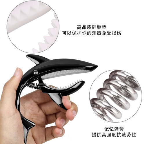 Shark capo folk guitar capo zinc alloy capo caop capo color box velvet bag packaging