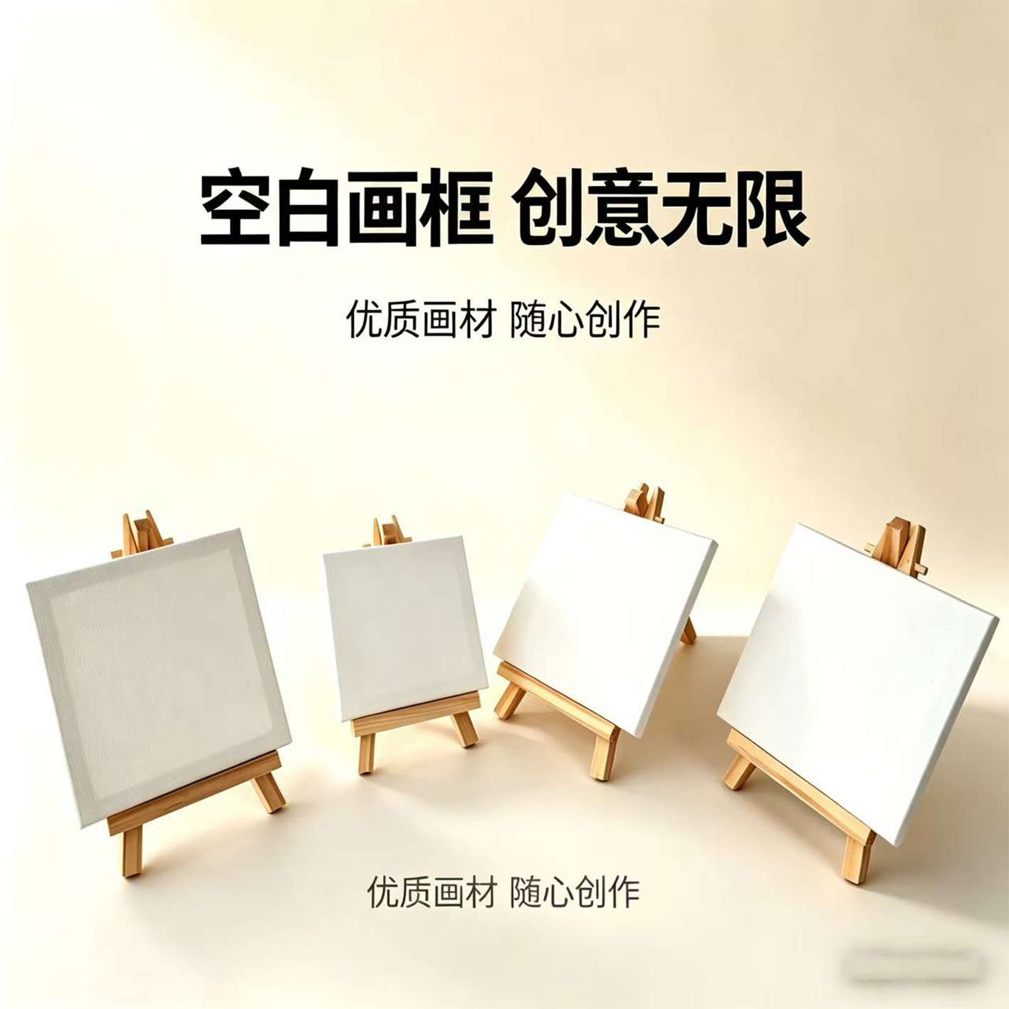 Mini marco para pintura al óleo con caballete, juego de pintura acrílica hecha a mano, marco pequeño para cuadros, decoración de escritorio.