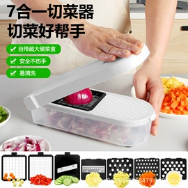 多功能切菜器;食物研磨器;手摇咖啡机