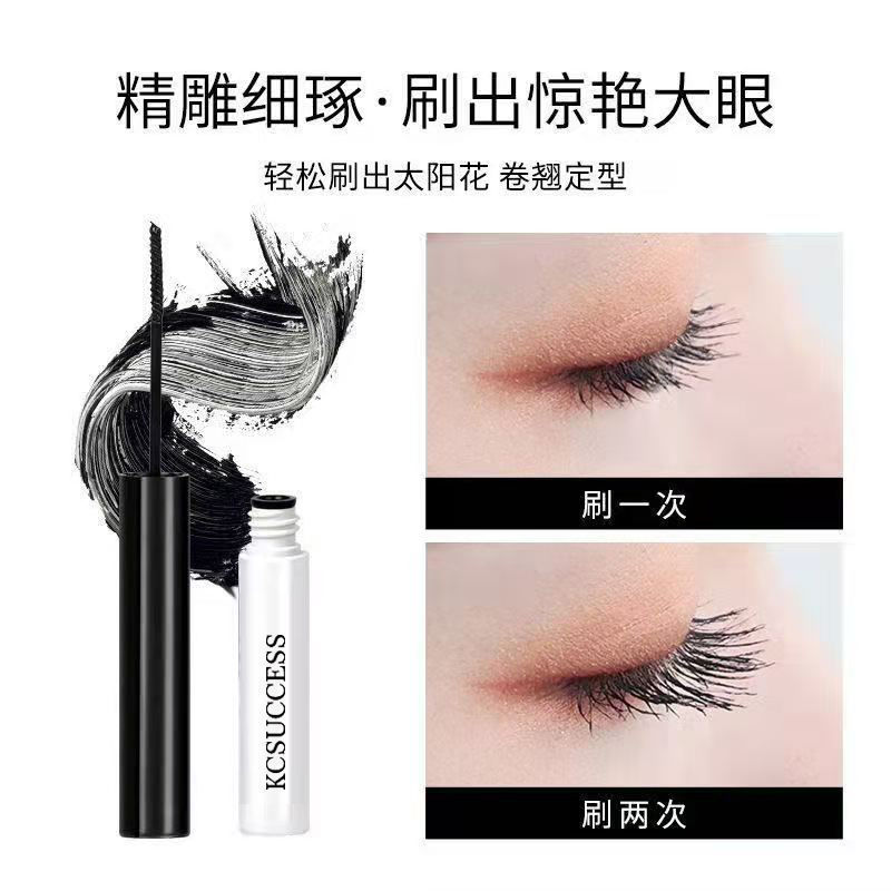 Waterproof lengthening curling dense mascara