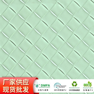 0.9MM�񹝸��Ӽy�����y��ϯ�yPVC����Ƥ��r������b�Ƶ�ܛ��Ƥ��