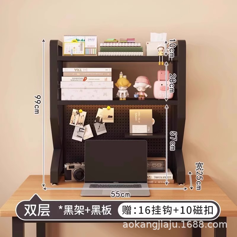【3층 ★ 검은색 선반 + 칠판 ★ 길이 55cm】후크 16개 + 자석 버클 10개 포함