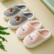 �S�����l����ЬŮ�ﶬ���҃ȱ�ů�ҾӺ����Hëë�q��Ь�ӼҶ���