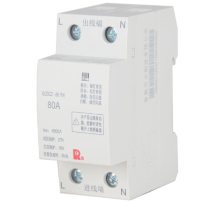 常熟开关GQ3CZ 自恢复式过欠压保护器1PN-3PN-25-32A40A50A 63A