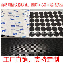 �A�α��z��ɫ�W��y���z�_�|�Ҿ���ĥ�_�N��ˇƷ����С�A�c�z�|