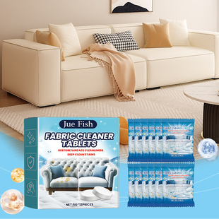 Cross-border generation new openingJUE-FISH fabric sofa cleaning effervescent sheet fabric sofa multi-effect