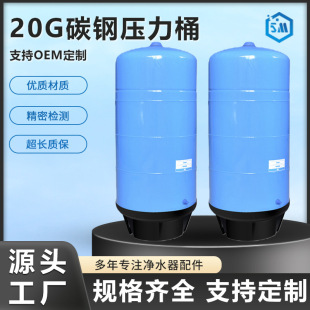 ���ü�ˮ�C�S�����l��ˮ�C������ �Ӂ���ˮͰ