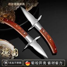 ��򺵶��Ӳ���P��_���������˺�Ϡ���_����ؐ�_��ĵϠ�˵�