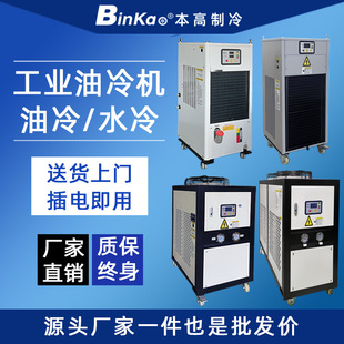 ���I����CҺ��վ�ӹ���������S���ؙC������C����ɢ������s�C