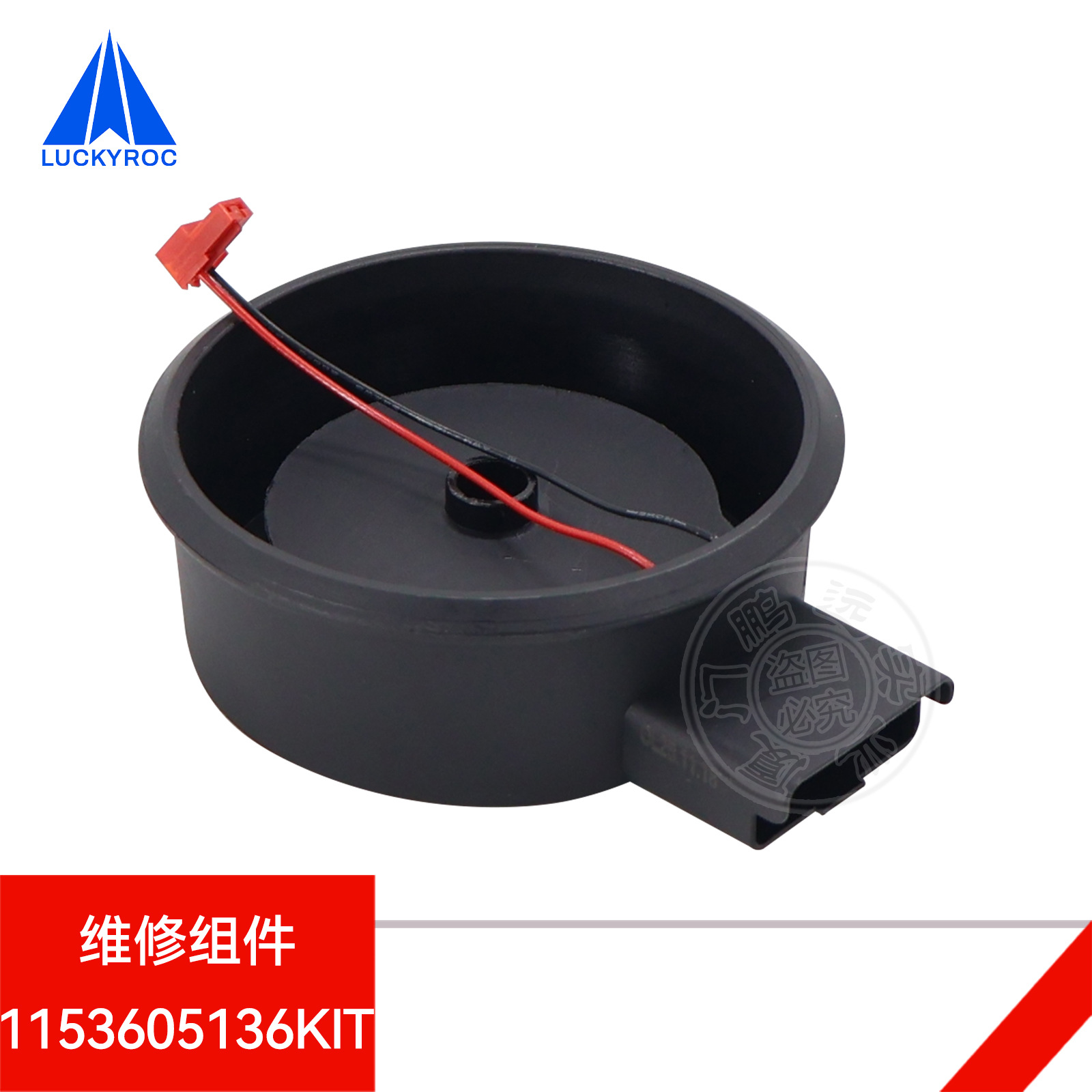 �ֵ²泵ת�������1153605139����Ԫ���ܳ�ά�����1153605136